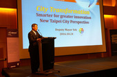 圖二：葉副市長於韓國仁川舉辦SMART CITIES國際高峰會分享新北市智慧城市方案