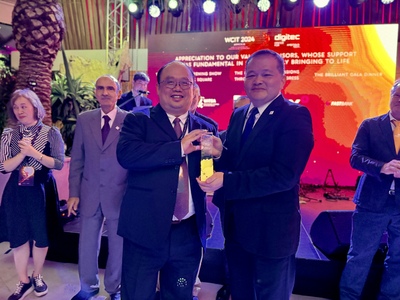 新北市參與2024年WITSA舉辦之Global Innovation and Tech Excellence Awards頒獎典禮，以「資安線上課程系統」勇奪「傑出數位教育獎」首獎。