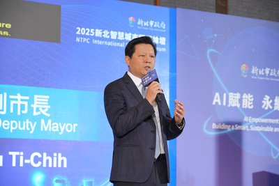 新北市副市長朱惕之說，新北市願意與全世界各大城市攜手共進，一同邁向AI賦能、永續共融的目標