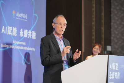 ICF聯合創辦人 Robert Bell致詞時肯定新北市在智慧治理與永續發展各面向的卓越貢獻