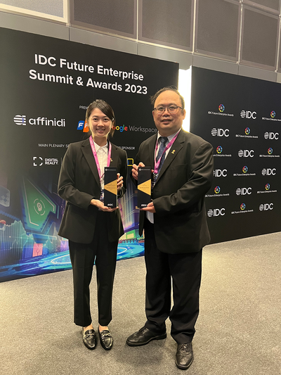 圖三：新北市政府唯一榮獲亞太區「2023 IDC未來企業大獎」雙料大獎。