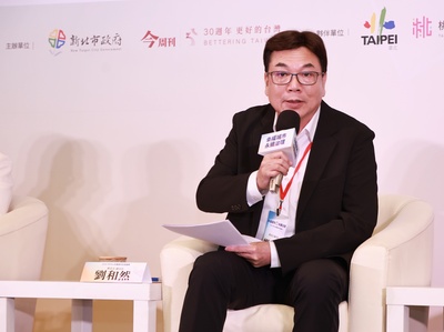 劉副市長分享新北市推動幸福城市的治理經驗,強調幸福治理的核心在於跨域合作與區域共好,共同提升城市治理韌性。