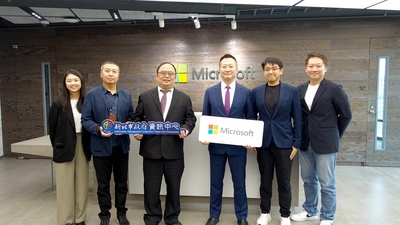 新北市政府與台灣微軟雙方代表合影,攜手開啟AI與數位治理合作新篇章。