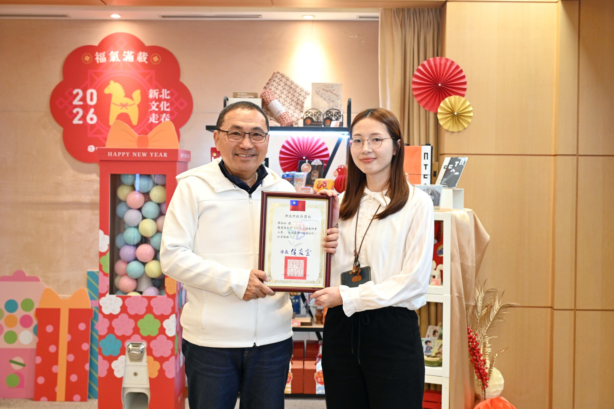 研究發展考核委員會 廖裕如