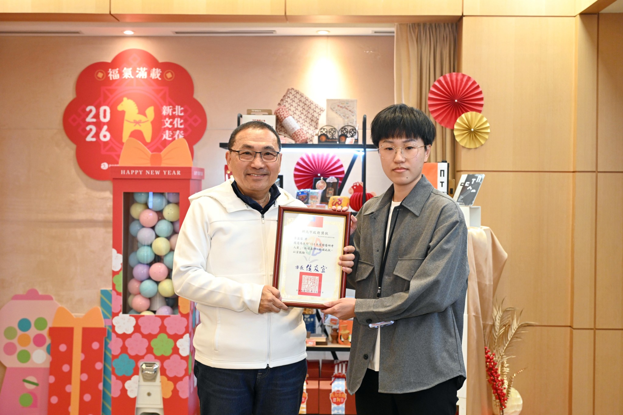 資訊中心 李盈蓉