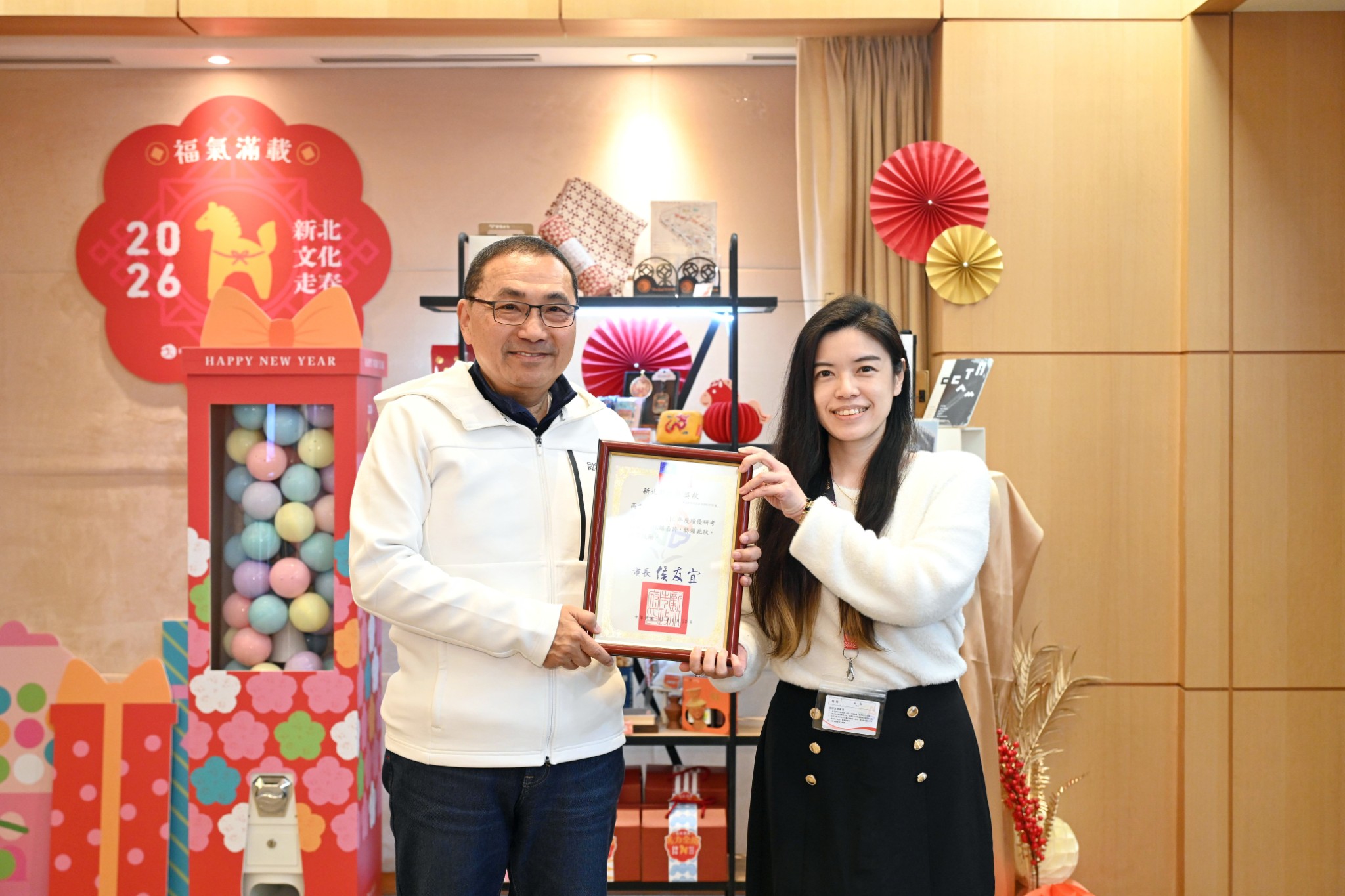 就業服務處 高于婷